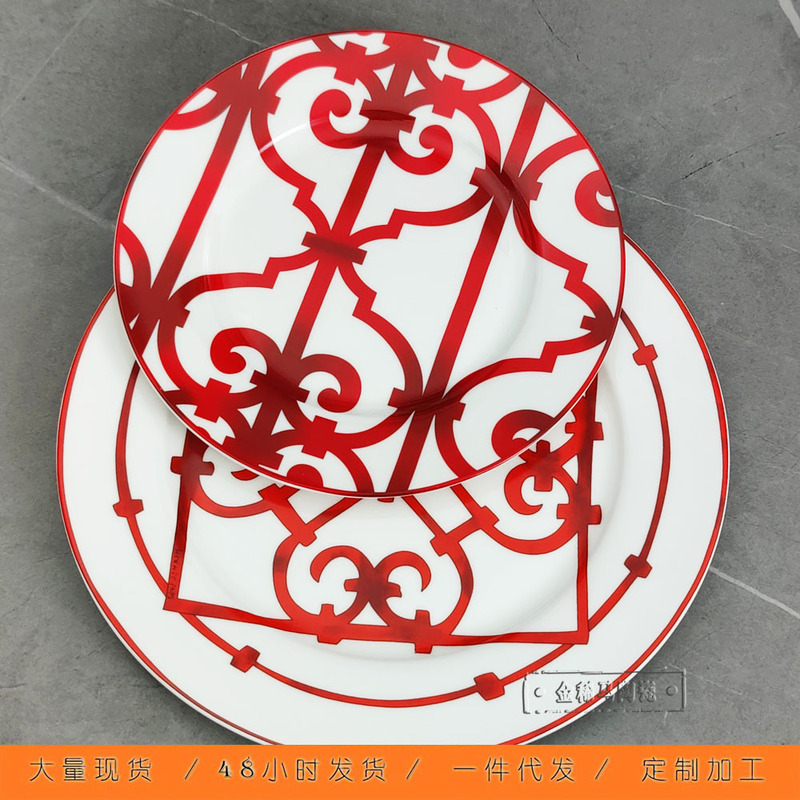 Spanish-Style Nordic Ceramic Plate Set, Chinese Red Bone China, Export Hotel Wedding Steak Plate, Striped Minimalist Design