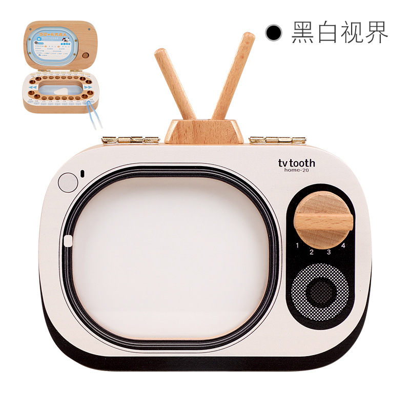 B TV 세트 우유 치아 상자-흑백 비전