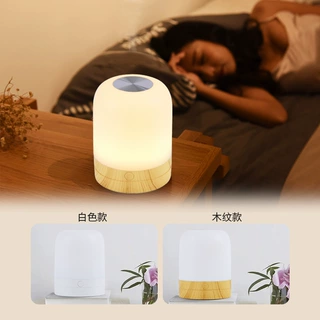 全环保材质可定制炫彩灯便携家用桌面卧室户外多用氛围小夜灯