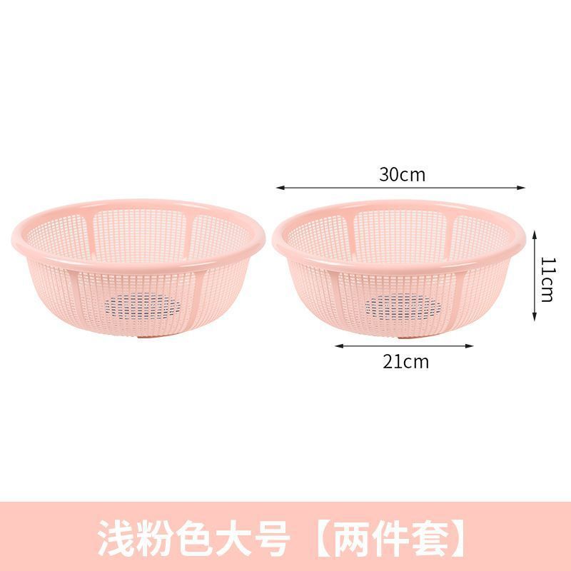 塑料沥水篮子馍筐家用超细超厚厨房洗米筛水果洗菜篮|undefined