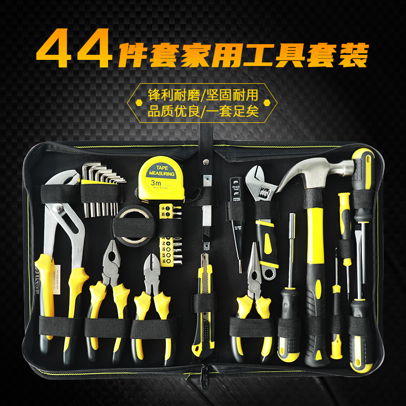 Kit de herramientas eléctricas rápido pequeño portátil lienzo multifuncional mantenimiento portátil bolsa de almacenamiento de herramientas de red doméstica