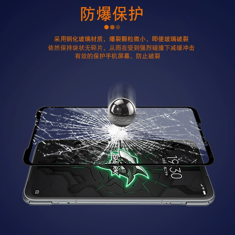 Подходит для Xiaomi Black Shark 3 полноэкранная стальная пленка Black Shark 3‑поколение влагозащищенная двухслойная закаленная пленка игровая консоль 3Pro
