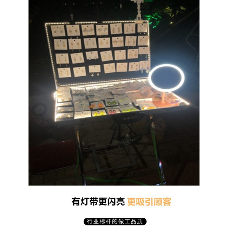 饰品用的箱子夜市摆地摊展示箱收纳整理首饰盒铝合金耳环支架便捷|undefined