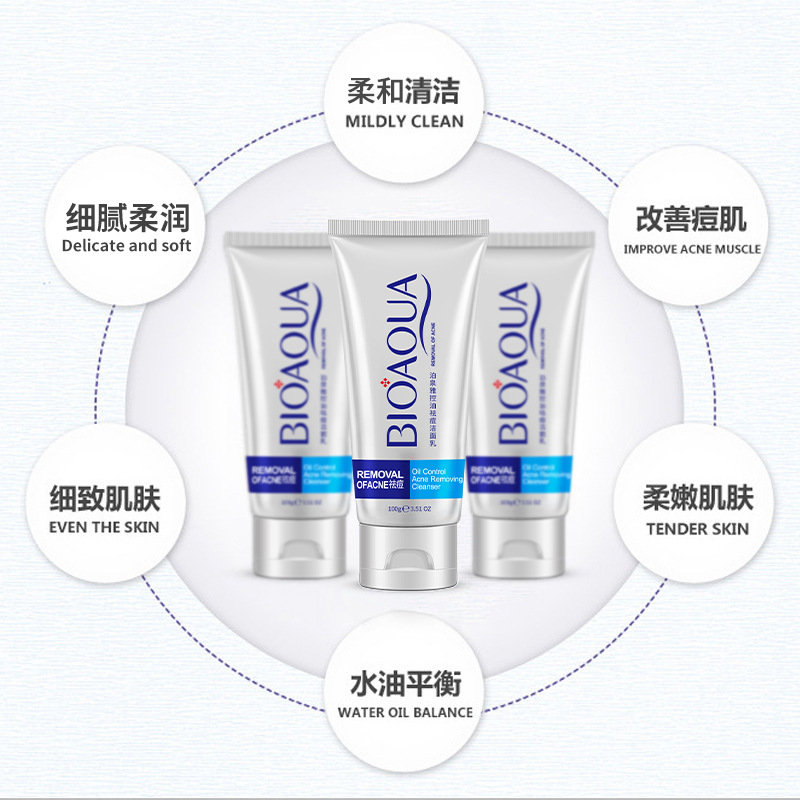 Control de aceite Boquanya Acné Crema Limpiadora espuma densa limpieza mejorar acné piel hidratante no apretado limpiador facial