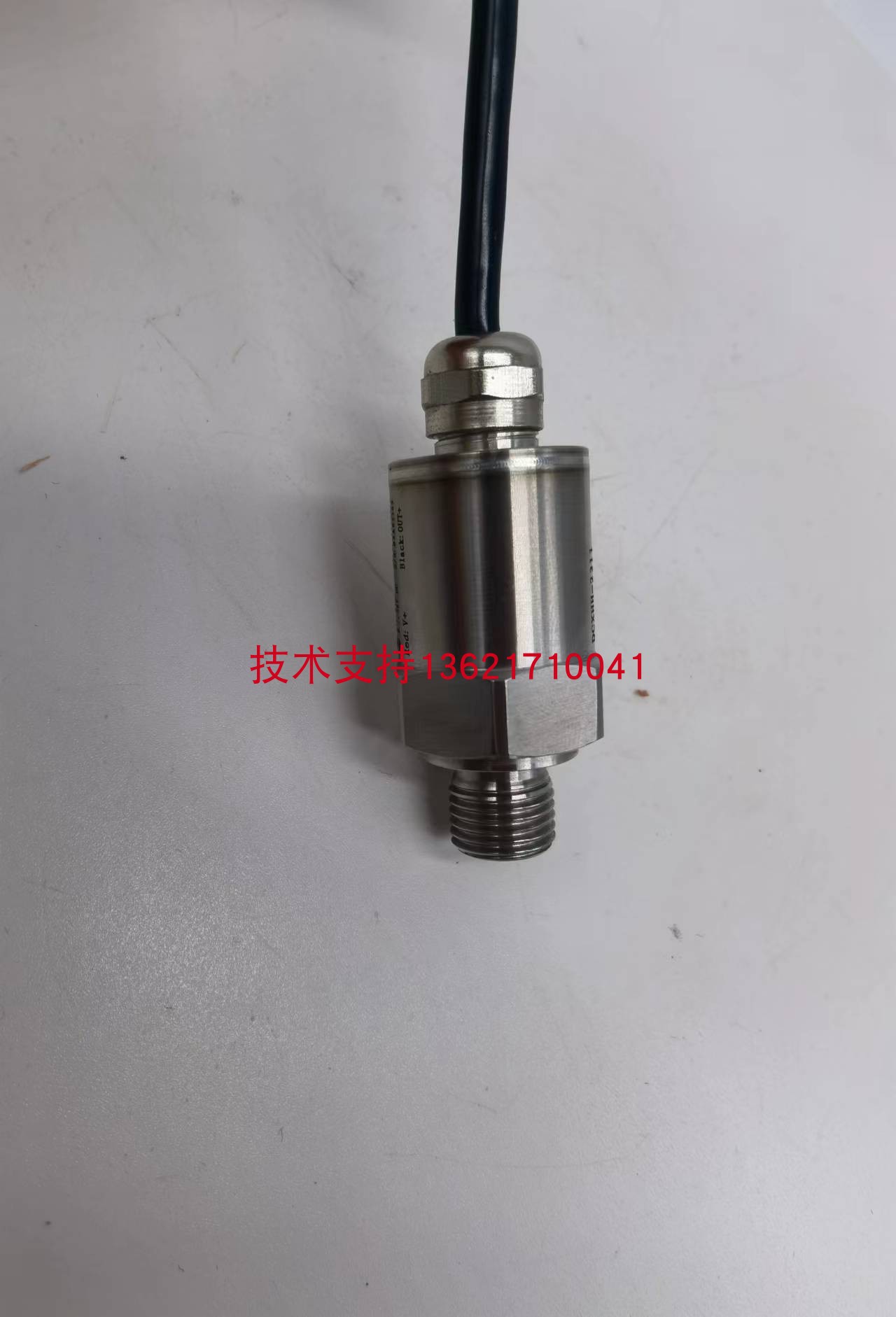 蒙拓农机油压传感器 变送器0-400bar 4-20MA 蒙拓三代机器