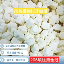 �S�Ҷ��ư�ܿ����ǰƬ ��ܿ��̼ˮ�����߉�Ƭ�ǹ���ؿ�ƬOEM