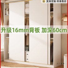 实木衣柜家用卧室小户型2025新款一门到顶推拉门儿童衣橱简易柜子