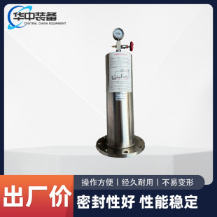 ˮ�N������ ˮ�N���{��������Ҏ������̼䓲��P�ˮ�N������