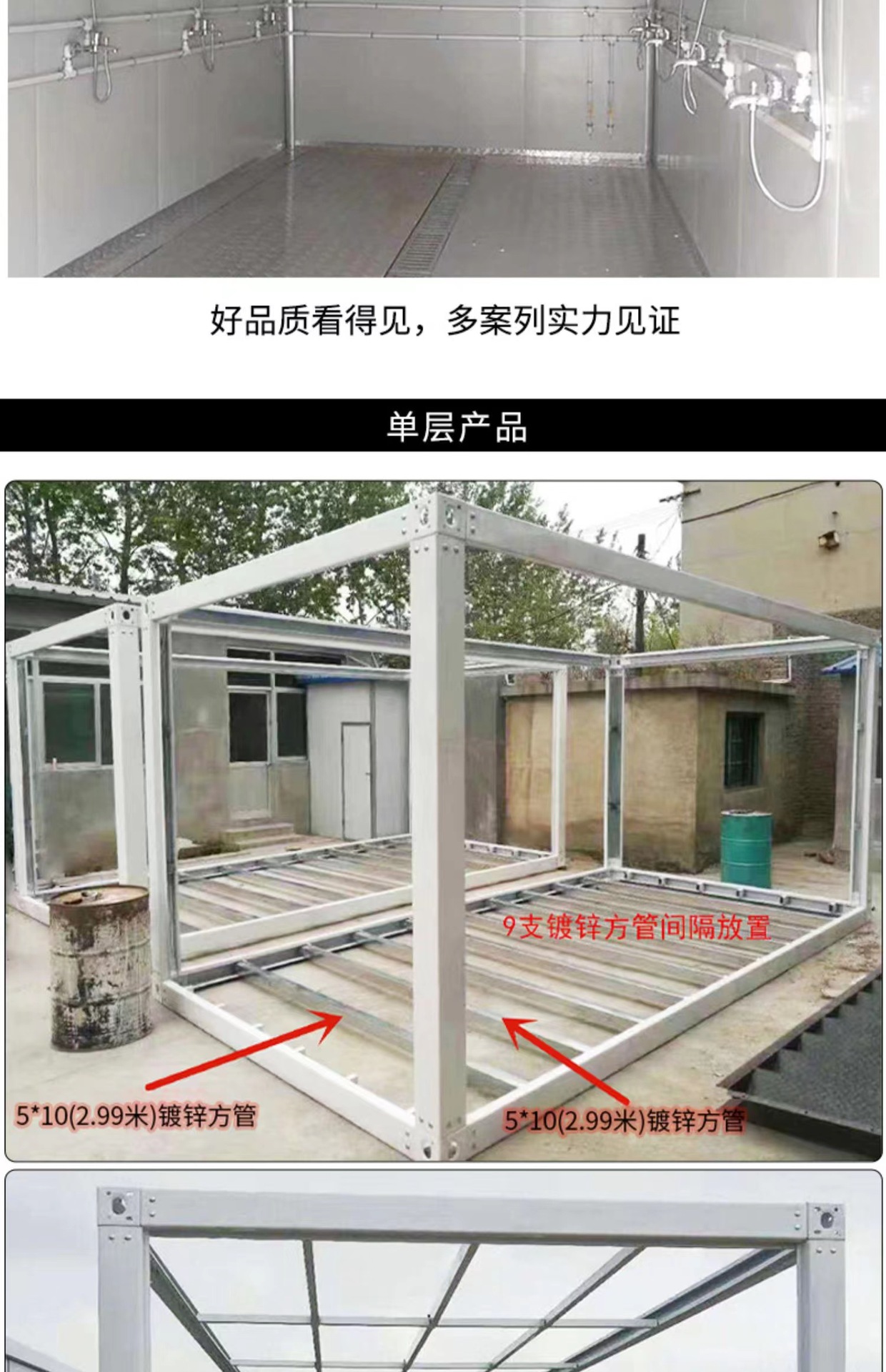 369b322c196d12a2dc87556d384ff7