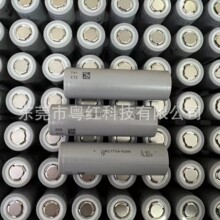 ȫ��AƷTP���i21700-50XG/5000����ȫ�O���߱���75A��� ����늳�