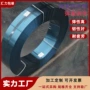 抗拉高强度热处理烤蓝钢带