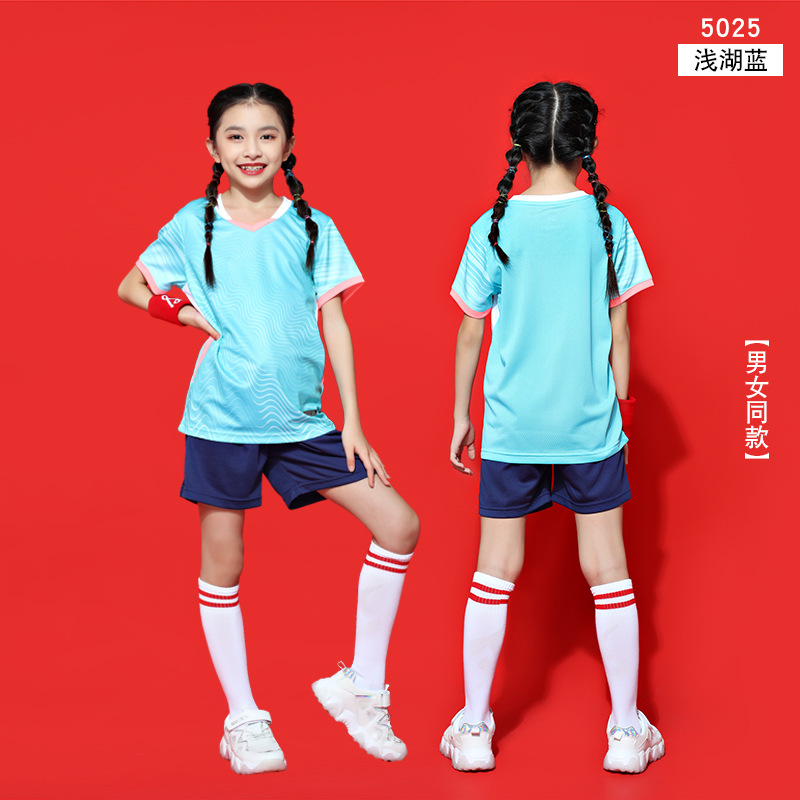 5025 light Lake Blue