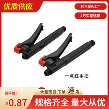 �Ӻ���һ�c�t�����ְ��_�P���F���r�������ְ�늄Ӈ��F��������l