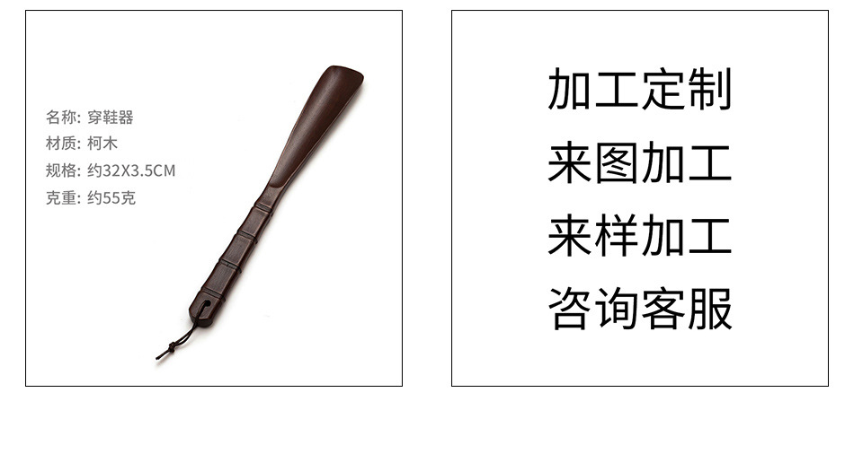 详情页-(7)-.jpg