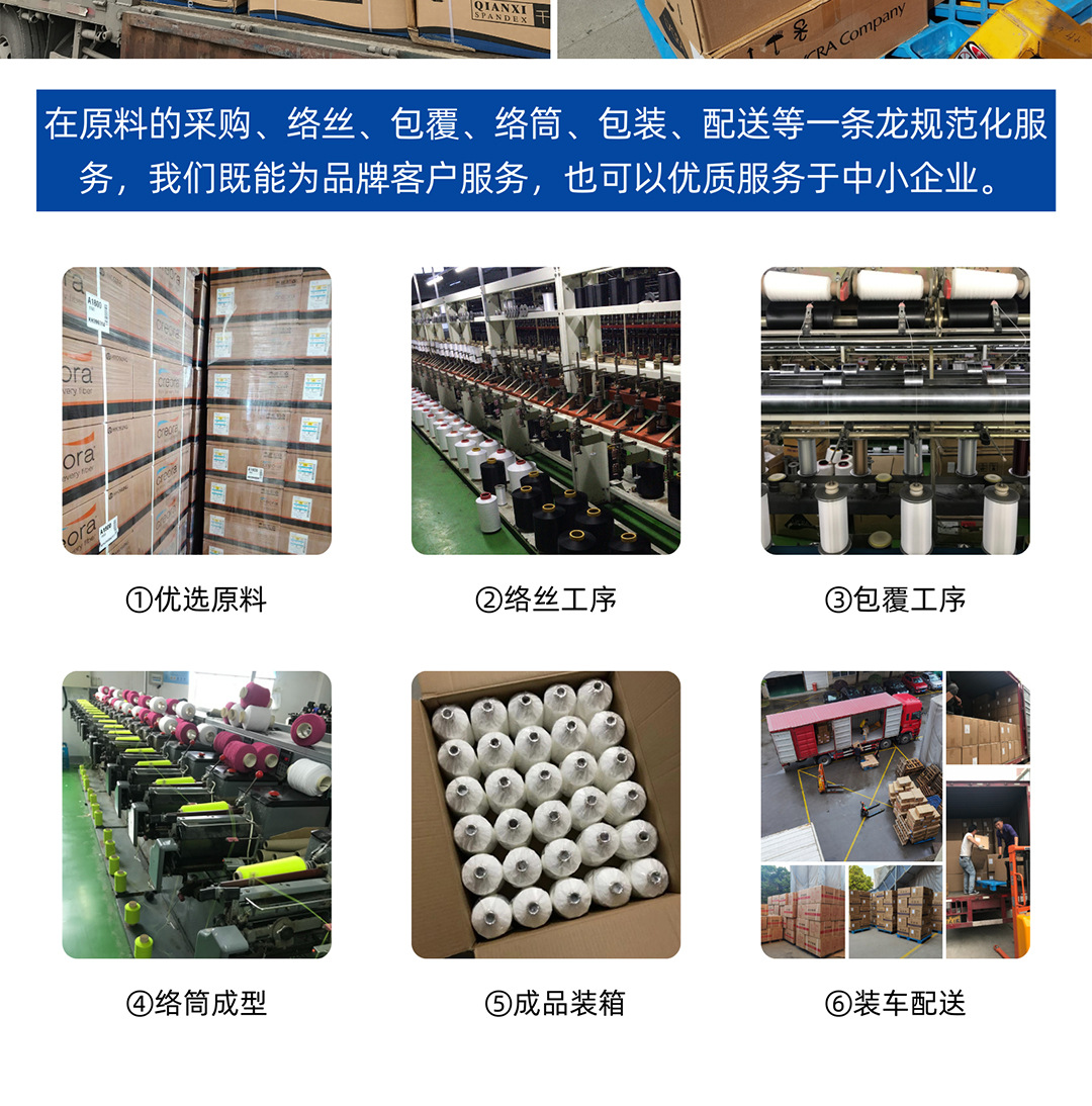 详情页_07.jpg