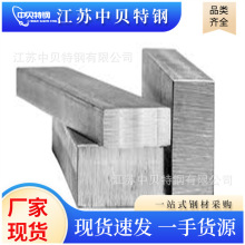 304不锈钢方钢厂家 201 321 316L冷拉方钢 316 310s不锈钢扁钢