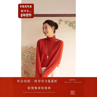 ������ԭ���޻켏�ֹ��̽�T�����s��ɫ���m����L����I���� ϼ��