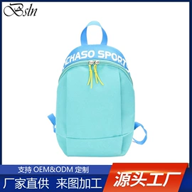 化妆包;休闲背包;女士手提包