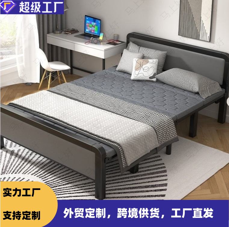 可折叠床家用单人床1.2米午睡床双人床四折便携1.5米午休床硬板床
