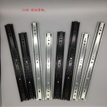 35��0.8������܉/��錧܉/����·܉/�ߙn��܉/��ꖻ�܉/