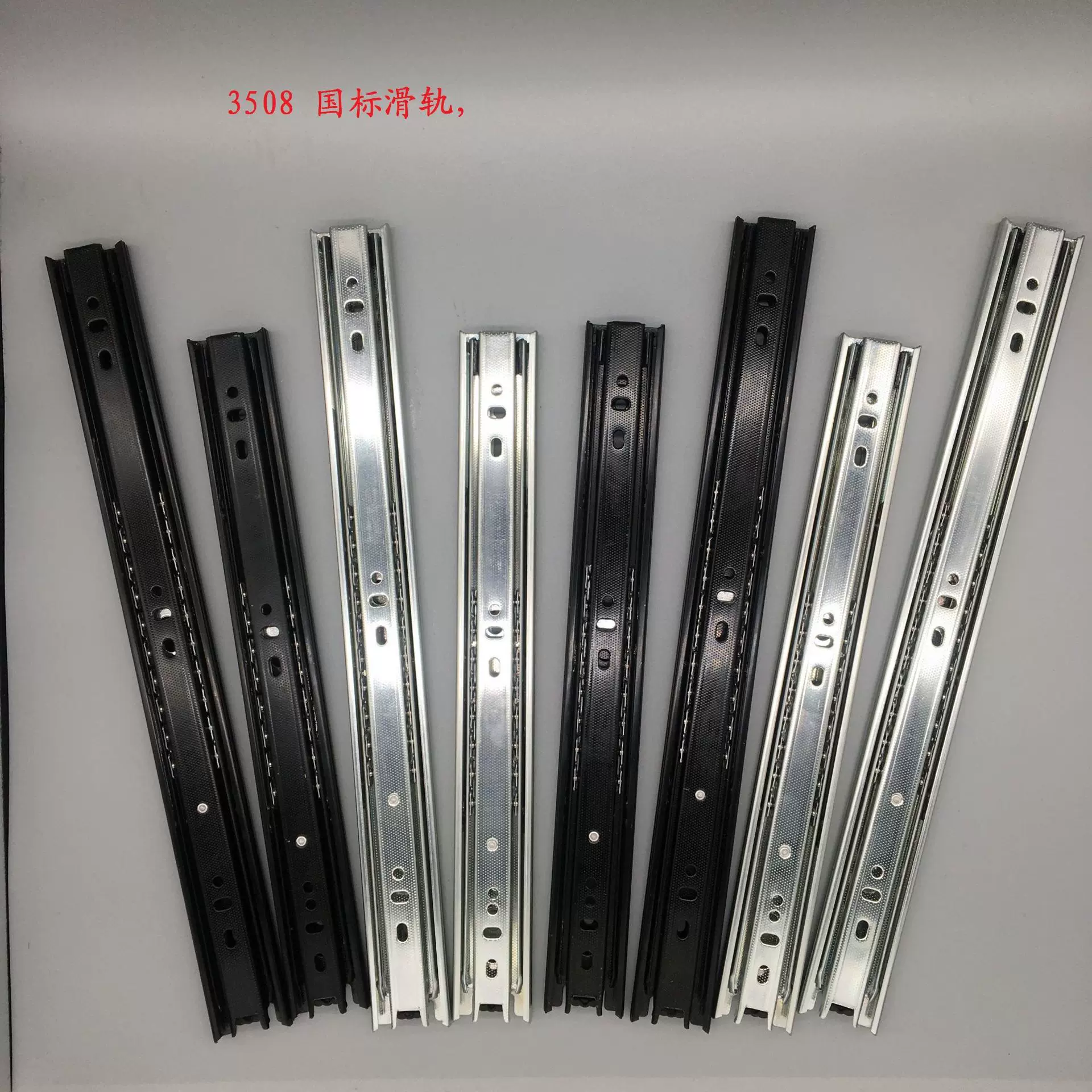 35宽0.8压花滑轨/钢珠导轨/便宜路轨/高档滑轨/揭阳滑轨/