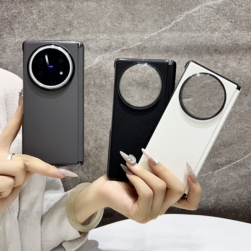 适用vivo x fold5折叠手机中轴保护商务个性创意回弹中轴素皮纹壳|undefined