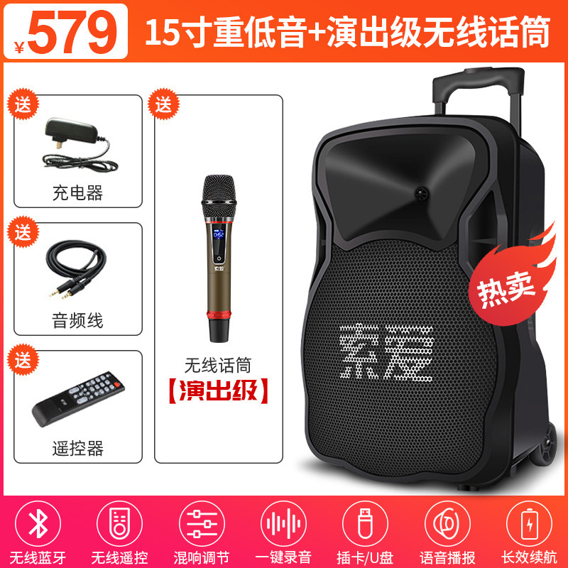 【衝撃的な重低音】ソニーエリクソン F21 Bluetooth ステレオショップ モバイルトロリー ポータブルスクエアダンススピーカー パフォーマンス|undefined