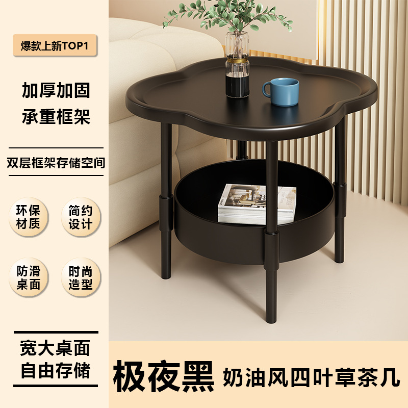 2.0 더블 레이어 디자인 [다크 나이트] PE 소재