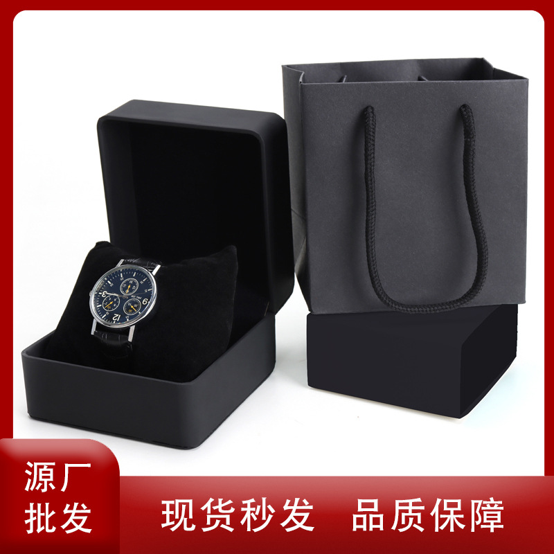 Shenzhen rounded frosted watch box flip display packaging box spot gift packaging box PU leather men's watch box