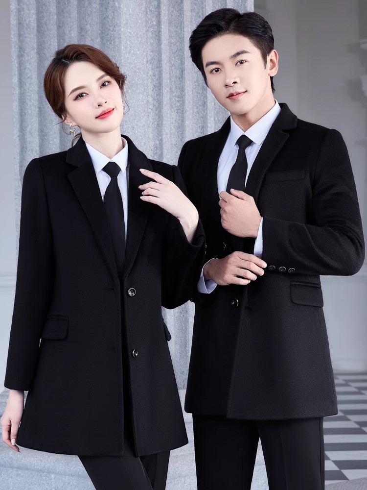 검은색