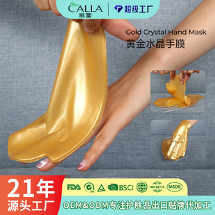 �羳�S���aˮ��Ĥ�_Ĥ �ֲ��o���zԭ�����aˮ������Ĥ��ĤOEM�N��