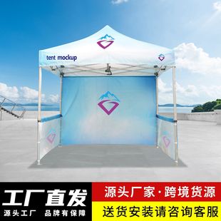 Outdoor Advertising 3* 3m Exhibition Aluminum Alloy Tent Event Awning Night Market with Pvc Curtain Rainproof Shed Wholesale