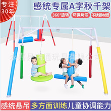 A���F�ܸнyӖ������ ���Ã�ͯ�Q��Ͳ�Aľ�Rƽ����|�Ғ���ǧ����