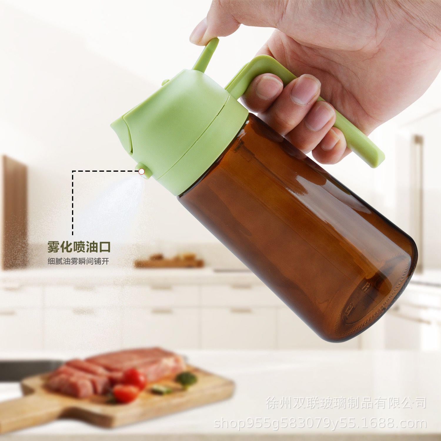 Nuevo tipo de pulverización de doble propósito de vidrio de aceite de pulverización de aceite de cocina doméstica sin colgar aceite a prueba de fugas de aceite de salsa de soja botella de vinagre