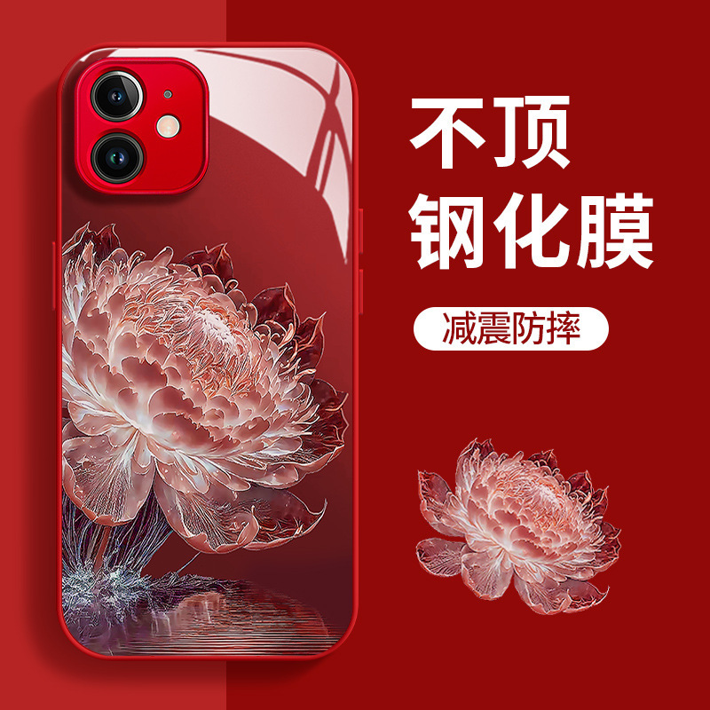 Crystal White Lotus Is Suitable for Apple 17Promax Phone Case, New Year Model, Ip16Pro Glass with a High-End Feel, Ip15