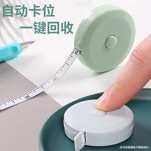 С��������Ƥ��ܛ���׳߶๦�ܸ߾���2m�׿ɐ������������؇�ܛ��