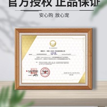 �N��؈�Ͱ��I�B��Z��Z��؈�����u؈����ʳ���^�����r���