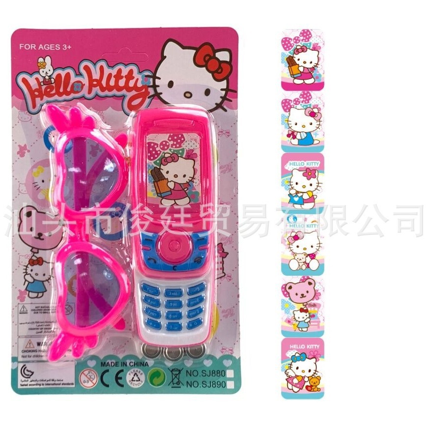 Funda de gafas de teléfono móvil con música deslizante para niños transfronterizos, batería de montaje, pantalla táctil, teléfono móvil con música, juguetes