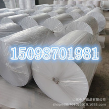 ѩ  b ĤbӡƷ 15098701981