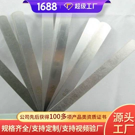 矿山施工设备;矿业输送设备;其他救生器材