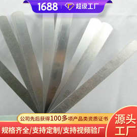 加长塞尺供应现货加长塞尺型号齐全加长塞尺工厂直营