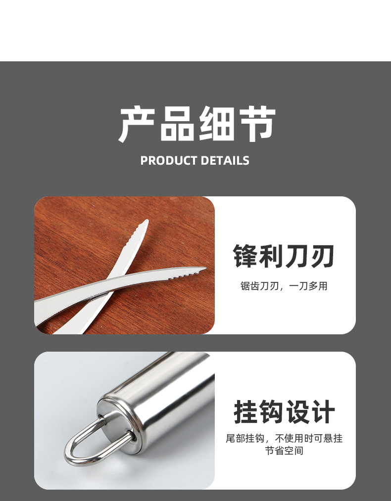 详情_08.jpg