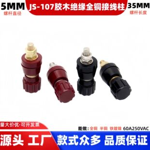 107�ͽӾ����F/�~�zľ�����B�������^�A����׃���A��