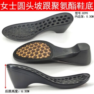 Ůʿ6.3CM�����¸�������ţ��Ƭ�۰����A�^Ь��ƤЬ�Q����Ь8295