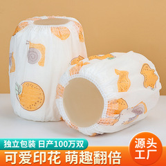 子供用使い捨て袖カバー独立して赤ちゃんカバー袖防水防油汚れ防止冬かわいい袖保護無料卸売り
