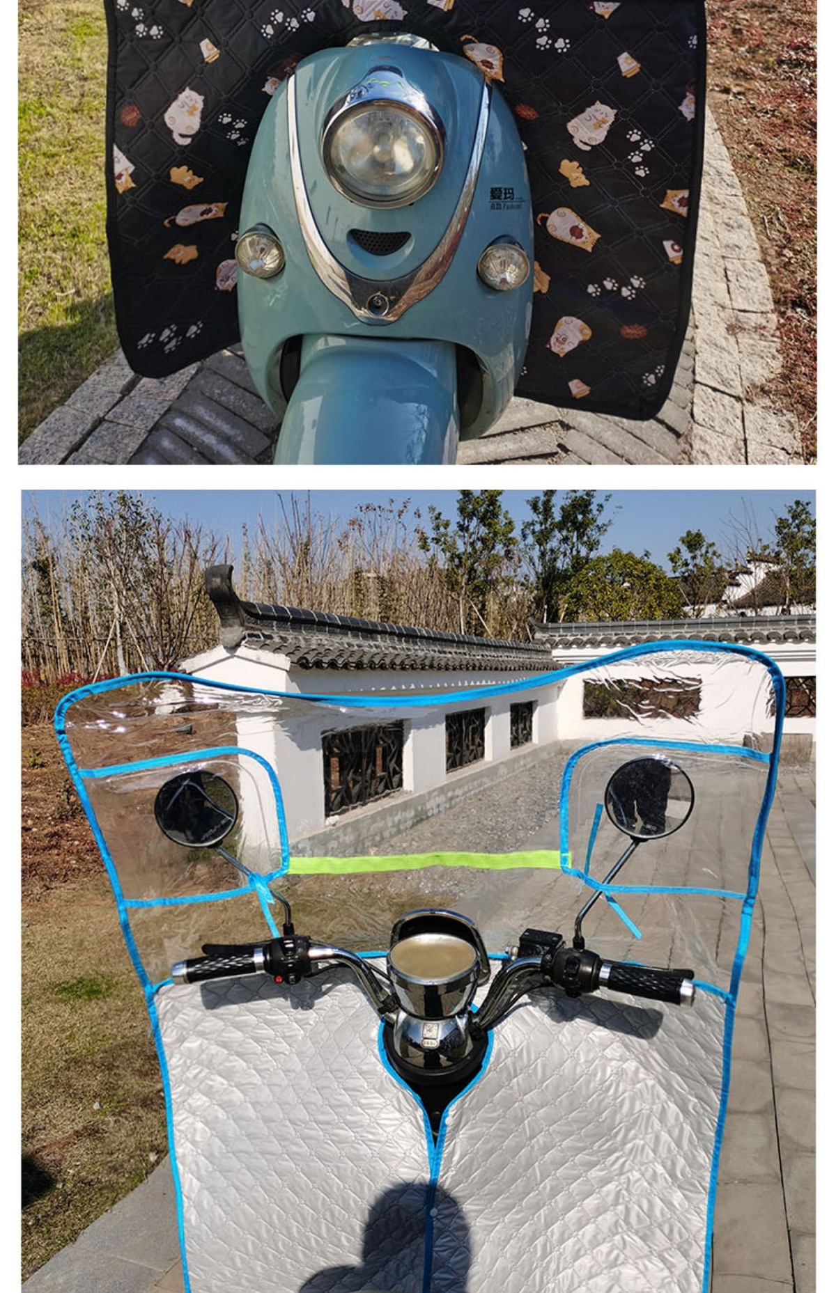 Electric Vehicle Rain Cover Front Windshield Winter Motorcycle Windproof Board