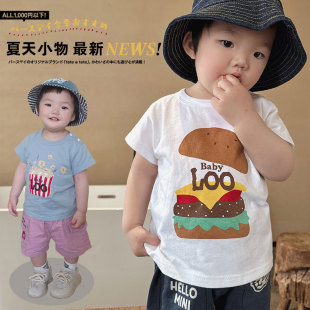����}5�ۡ���������T����ϵͯ�b�ļ�����ͯ�h����ͨӡ����������