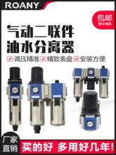 ����^�VGFC200-08��Դ̎����GR400-15�{���y��ˮ���x��GFR300-10