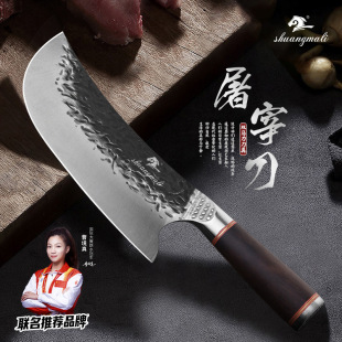 呴� ���ÏN���N�y���׵����i����ţ��������ţ�h���˵��޹ǵ�