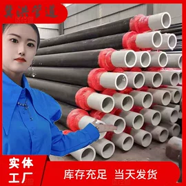 PERT管;铝塑管;螺旋管